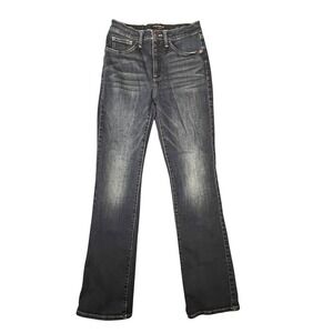 Lucky Brand Bridgette High Rise Bootcut Jeans Dark Wash Womens 6/28 Actual 25x30